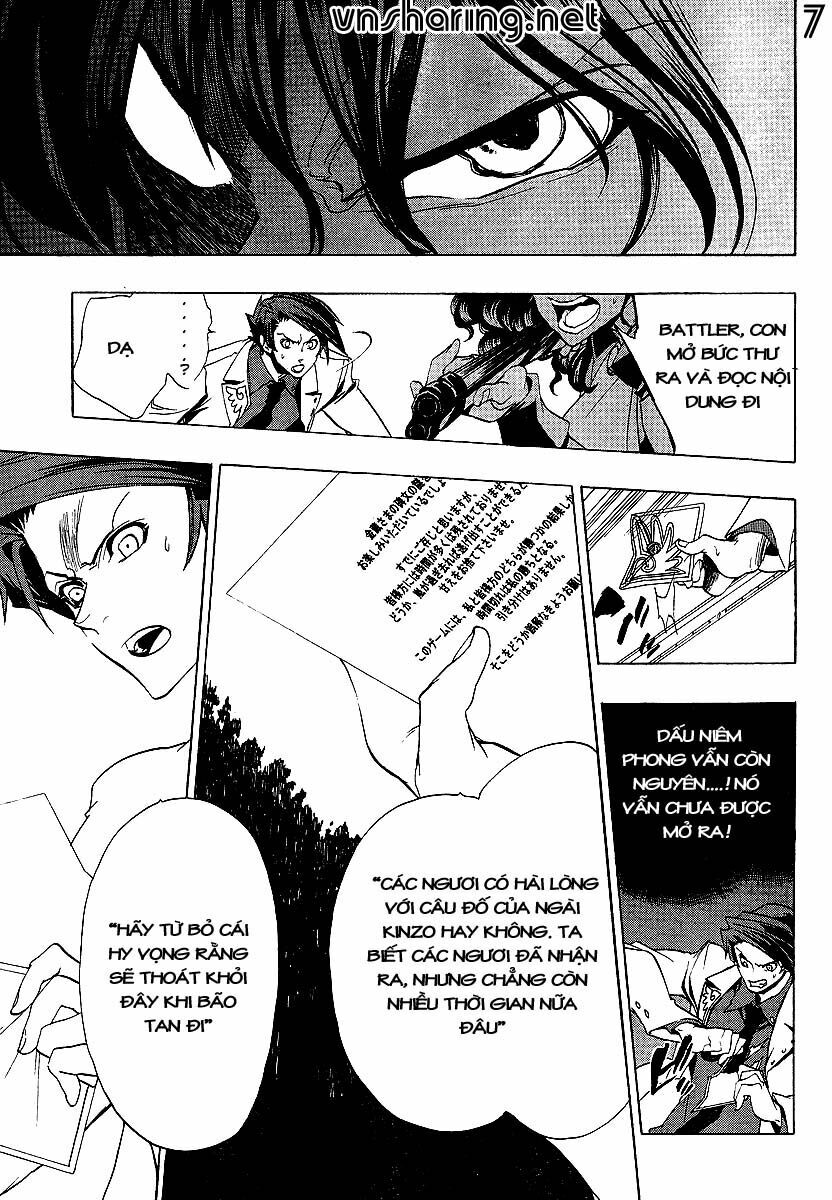 Umineko no Naku Koro ni Episode 1: Legend of the Golden Witch: Chapter 19