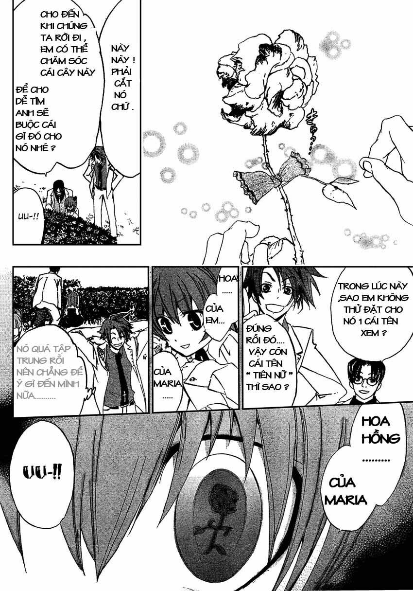 Umineko no Naku Koro ni Episode 1: Legend of the Golden Witch: Chapter 2