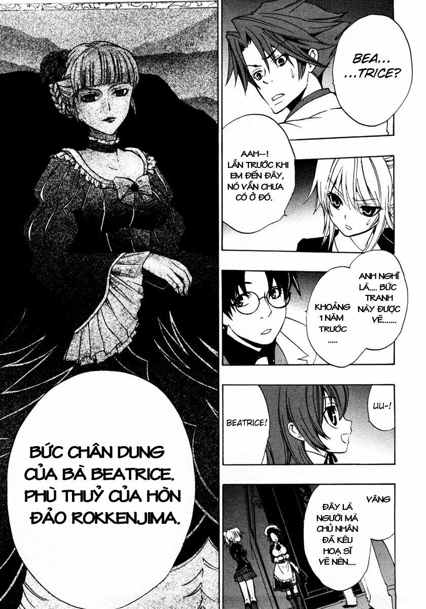Umineko no Naku Koro ni Episode 1: Legend of the Golden Witch: Chapter 2