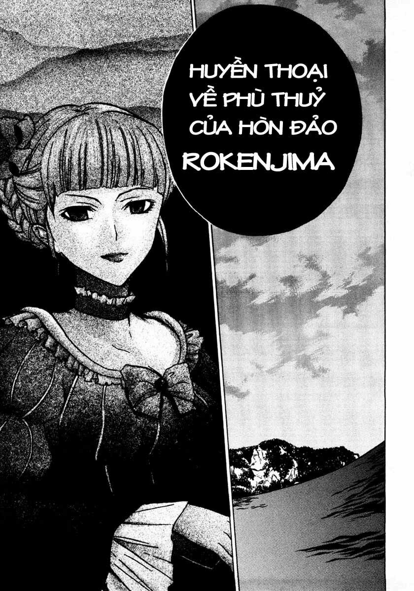 Umineko no Naku Koro ni Episode 1: Legend of the Golden Witch: Chapter 2