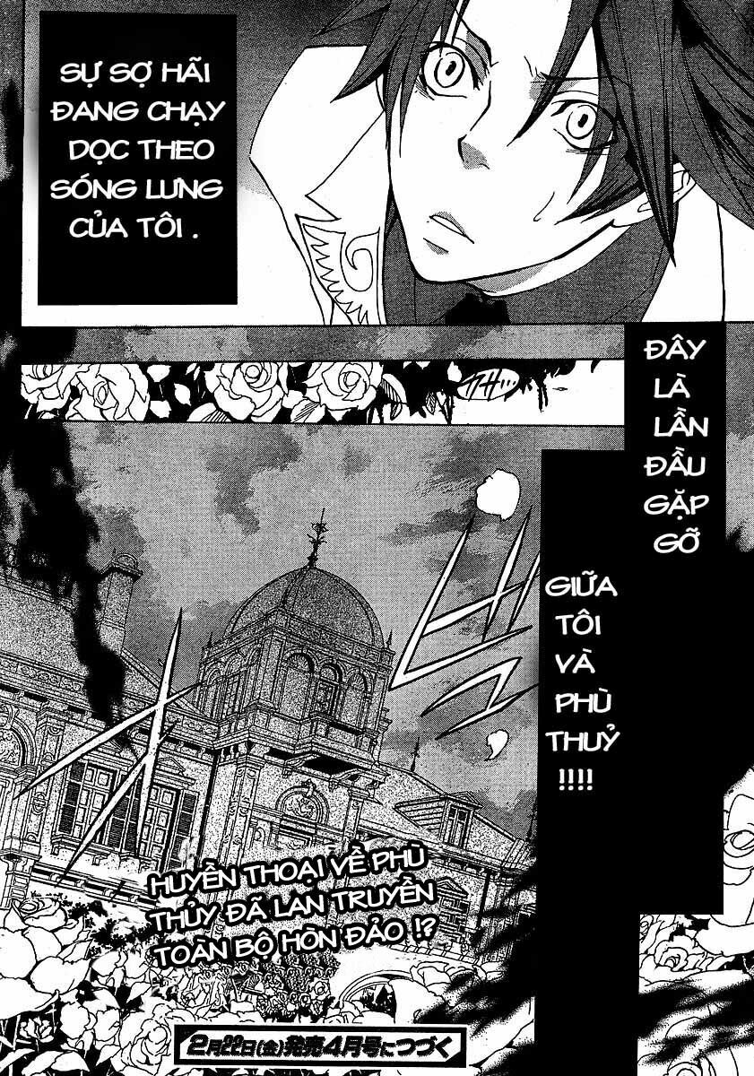 Umineko no Naku Koro ni Episode 1: Legend of the Golden Witch: Chapter 2