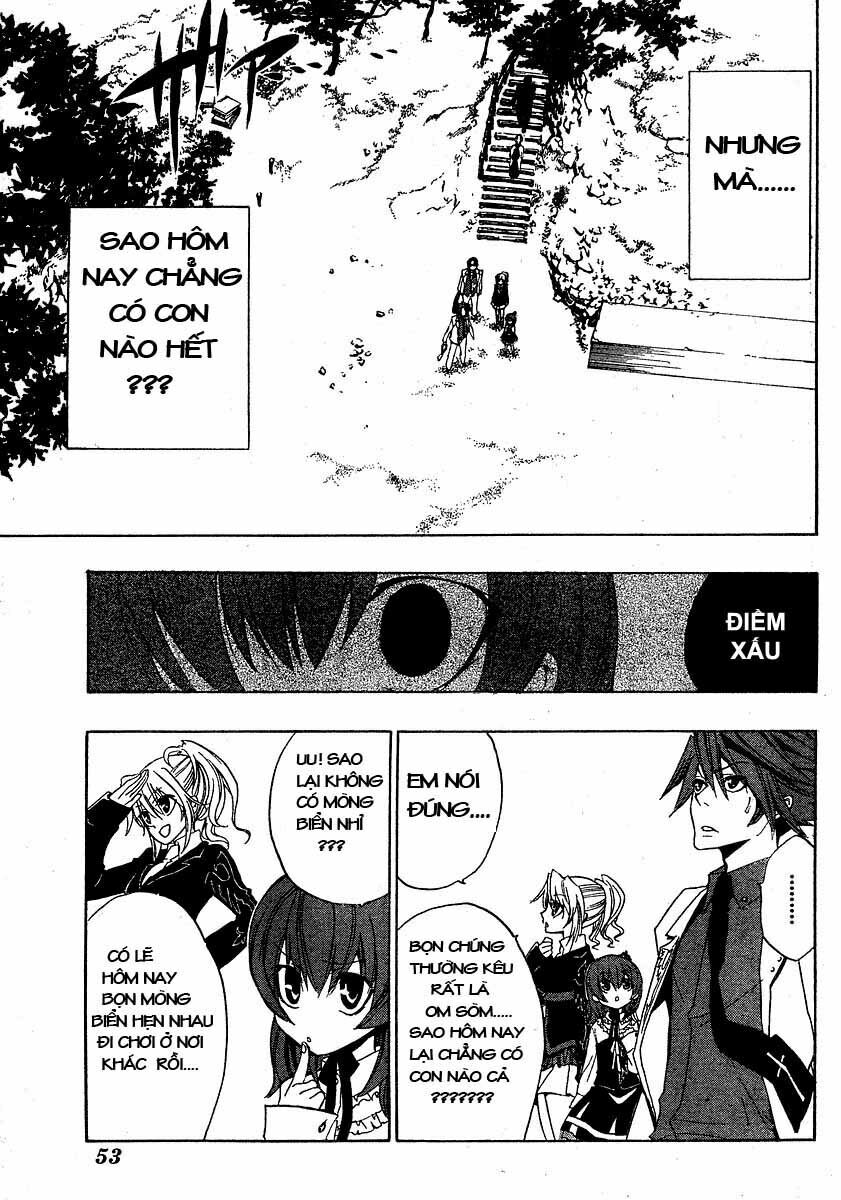 Umineko no Naku Koro ni Episode 1: Legend of the Golden Witch: Chapter 2