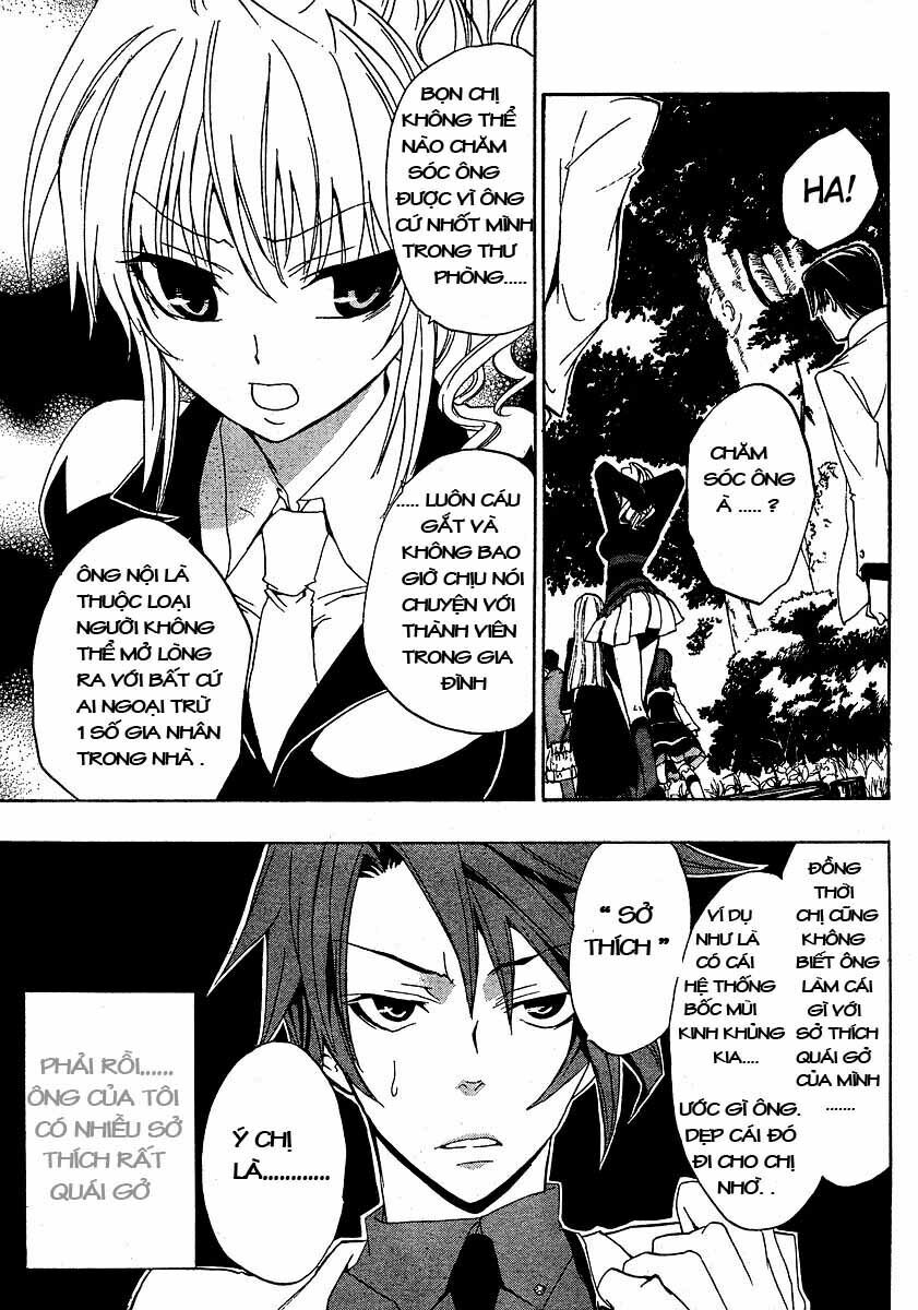 Umineko no Naku Koro ni Episode 1: Legend of the Golden Witch: Chapter 2