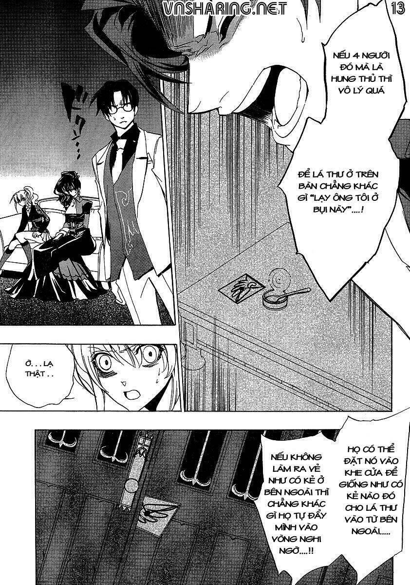 Umineko no Naku Koro ni Episode 1: Legend of the Golden Witch: Chapter 20