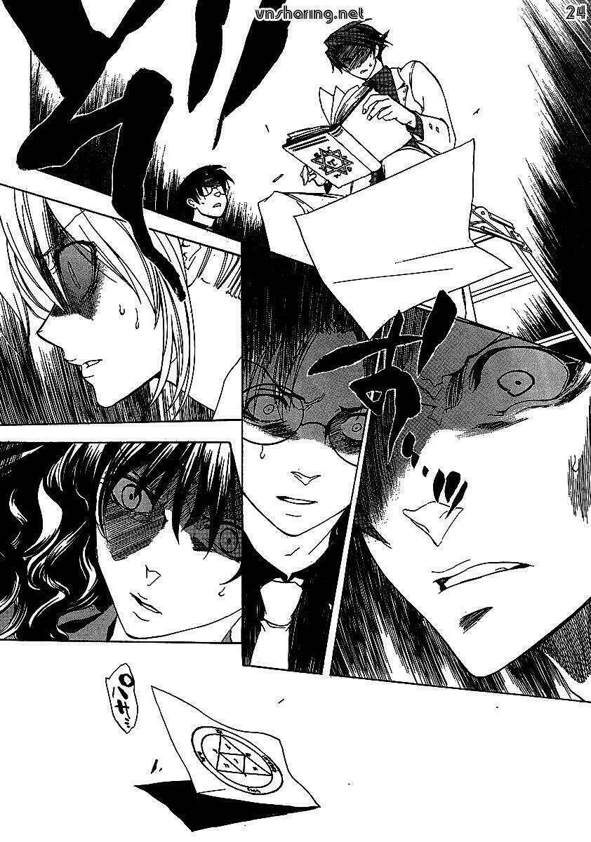 Umineko no Naku Koro ni Episode 1: Legend of the Golden Witch: Chapter 20