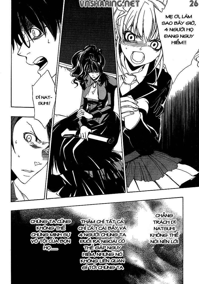 Umineko no Naku Koro ni Episode 1: Legend of the Golden Witch: Chapter 20