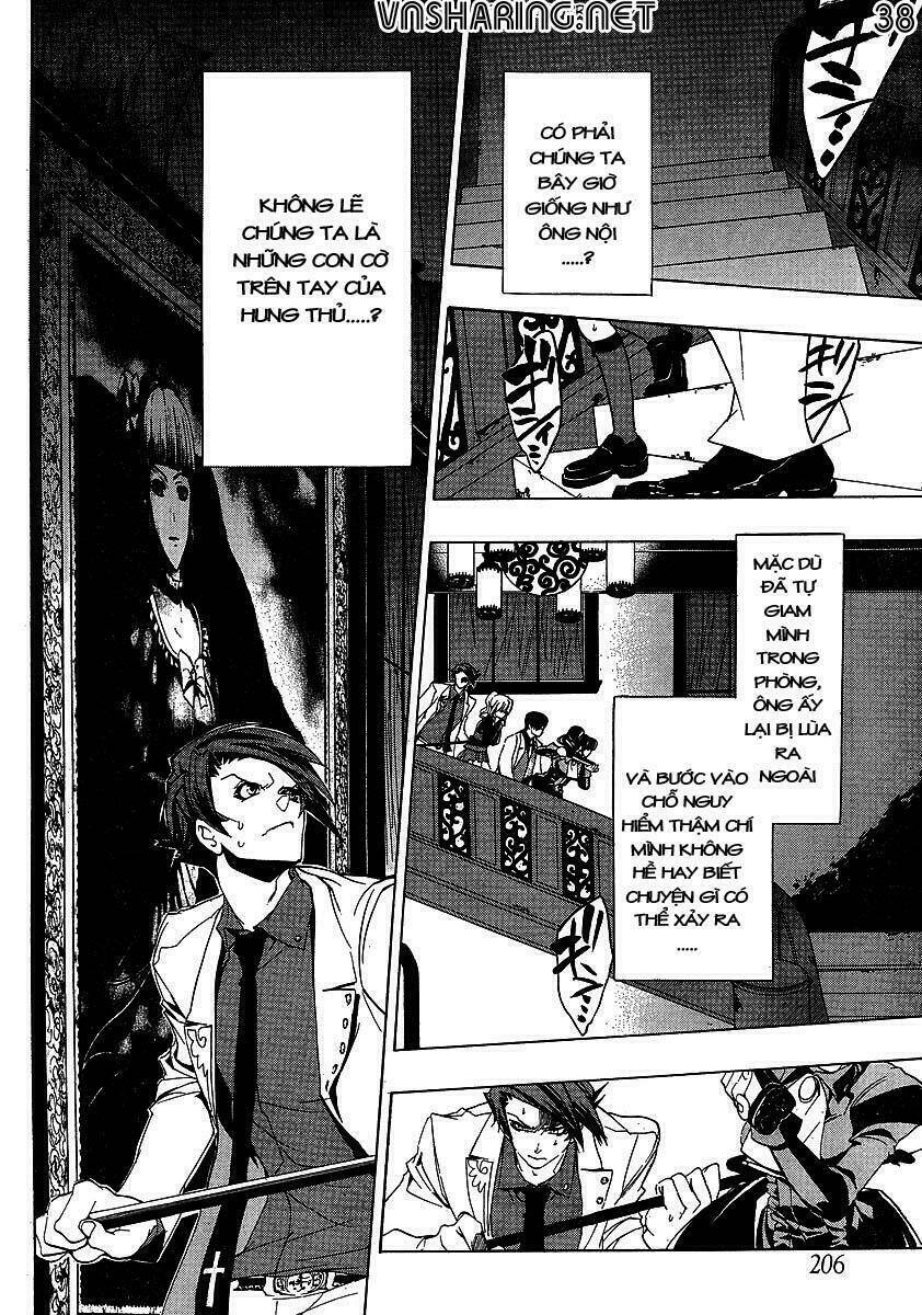 Umineko no Naku Koro ni Episode 1: Legend of the Golden Witch: Chapter 20