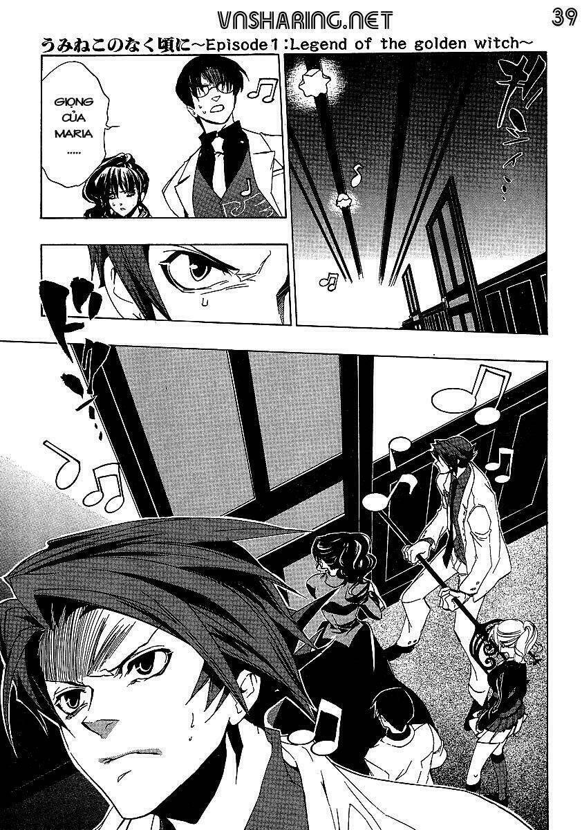Umineko no Naku Koro ni Episode 1: Legend of the Golden Witch: Chapter 20