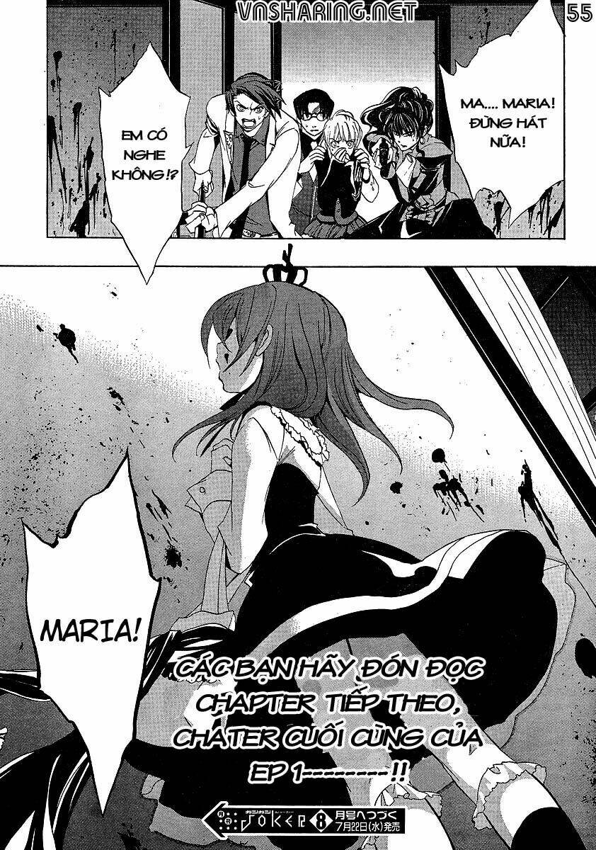 Umineko no Naku Koro ni Episode 1: Legend of the Golden Witch: Chapter 20