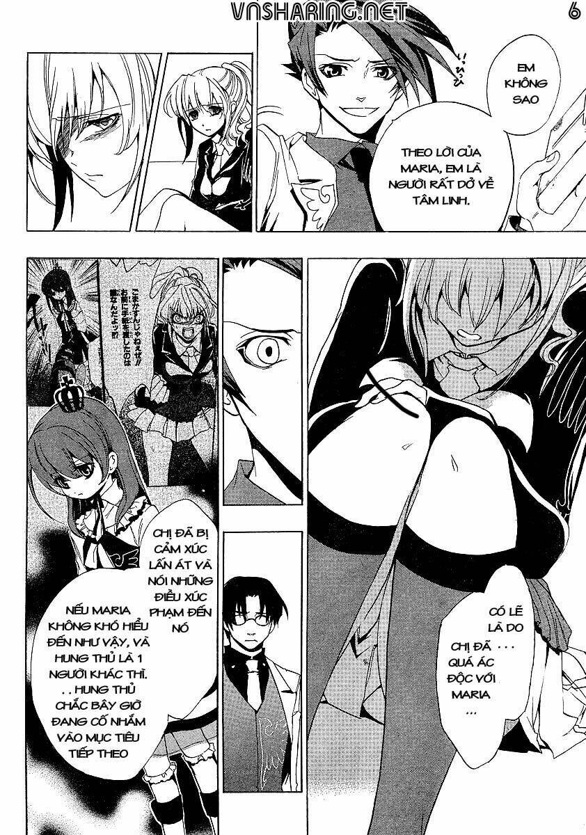 Umineko no Naku Koro ni Episode 1: Legend of the Golden Witch: Chapter 20