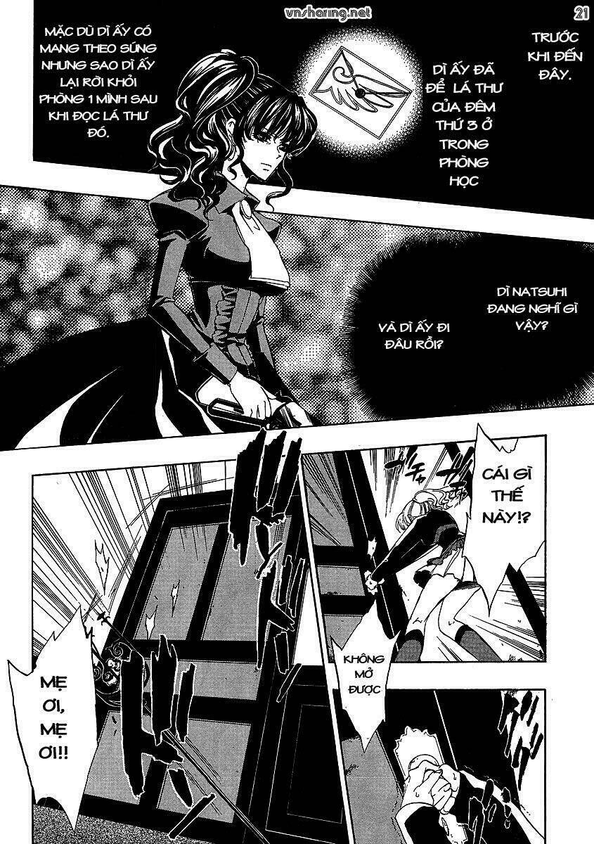 Umineko no Naku Koro ni Episode 1: Legend of the Golden Witch: Chapter 21