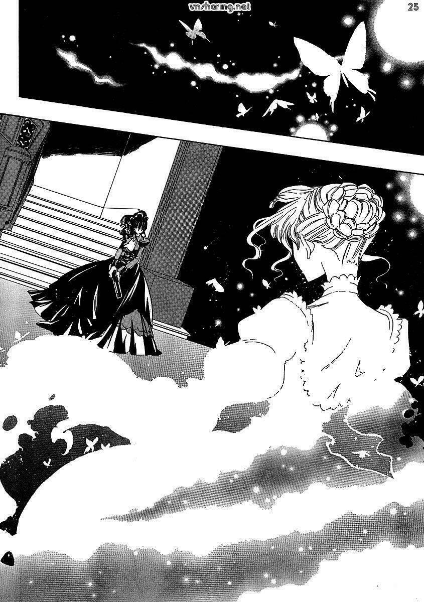 Umineko no Naku Koro ni Episode 1: Legend of the Golden Witch: Chapter 21