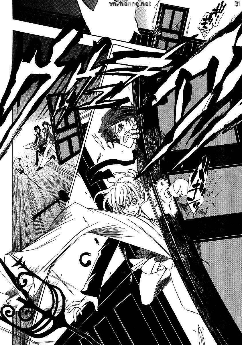 Umineko no Naku Koro ni Episode 1: Legend of the Golden Witch: Chapter 21