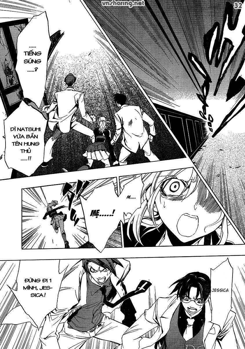 Umineko no Naku Koro ni Episode 1: Legend of the Golden Witch: Chapter 21