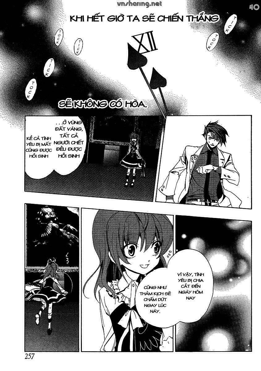 Umineko no Naku Koro ni Episode 1: Legend of the Golden Witch: Chapter 21