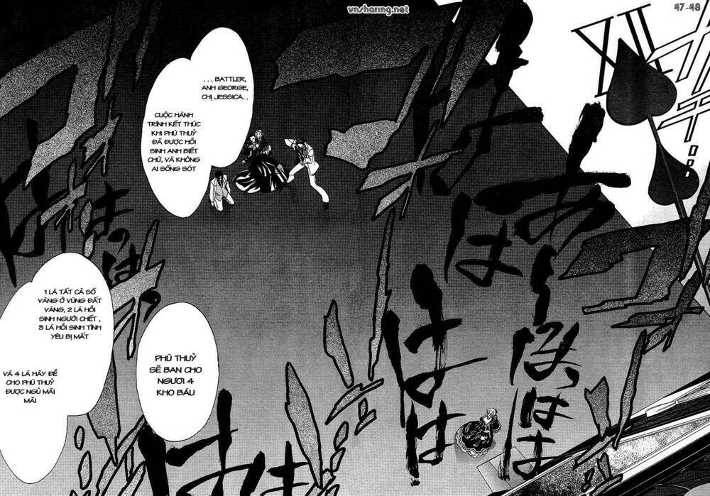 Umineko no Naku Koro ni Episode 1: Legend of the Golden Witch: Chapter 21