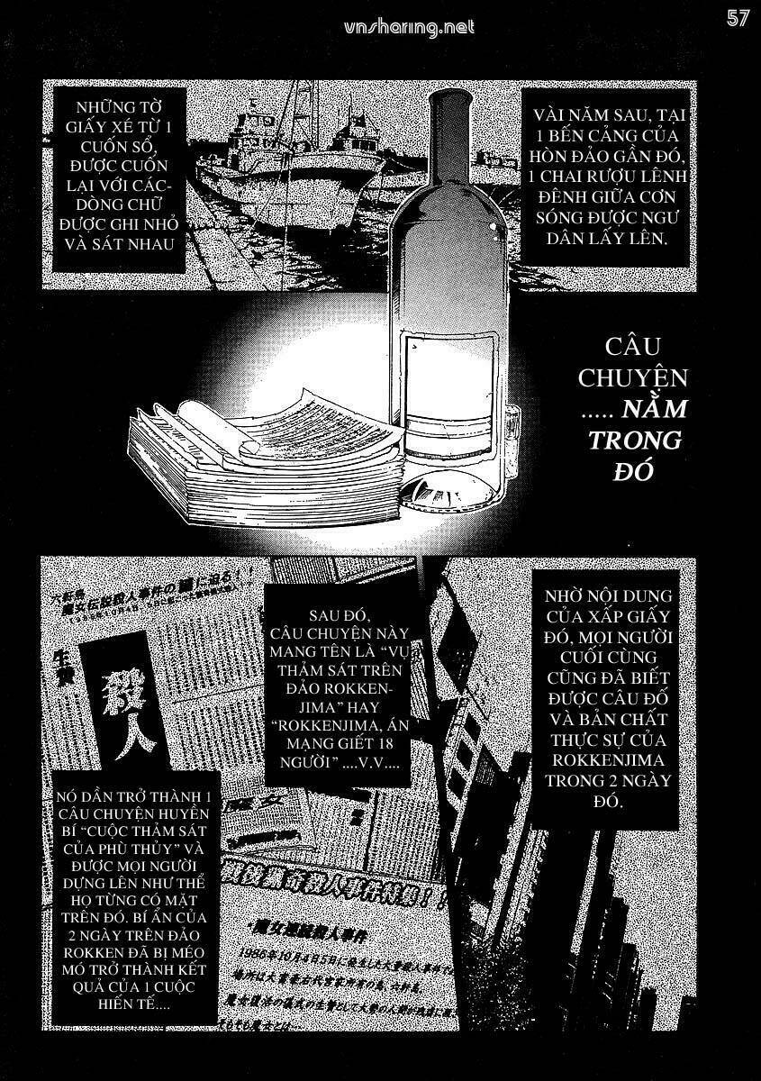 Umineko no Naku Koro ni Episode 1: Legend of the Golden Witch: Chapter 21