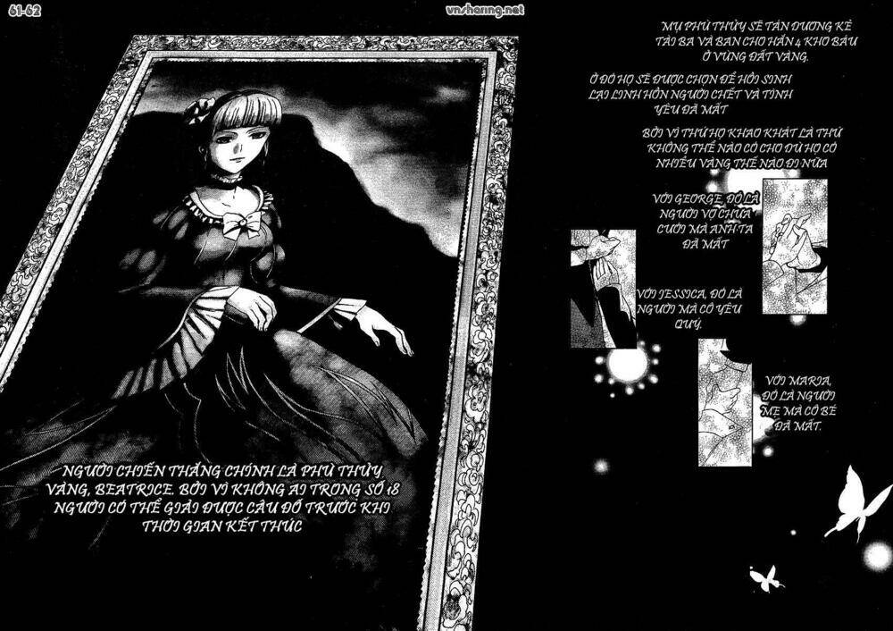 Umineko no Naku Koro ni Episode 1: Legend of the Golden Witch: Chapter 21