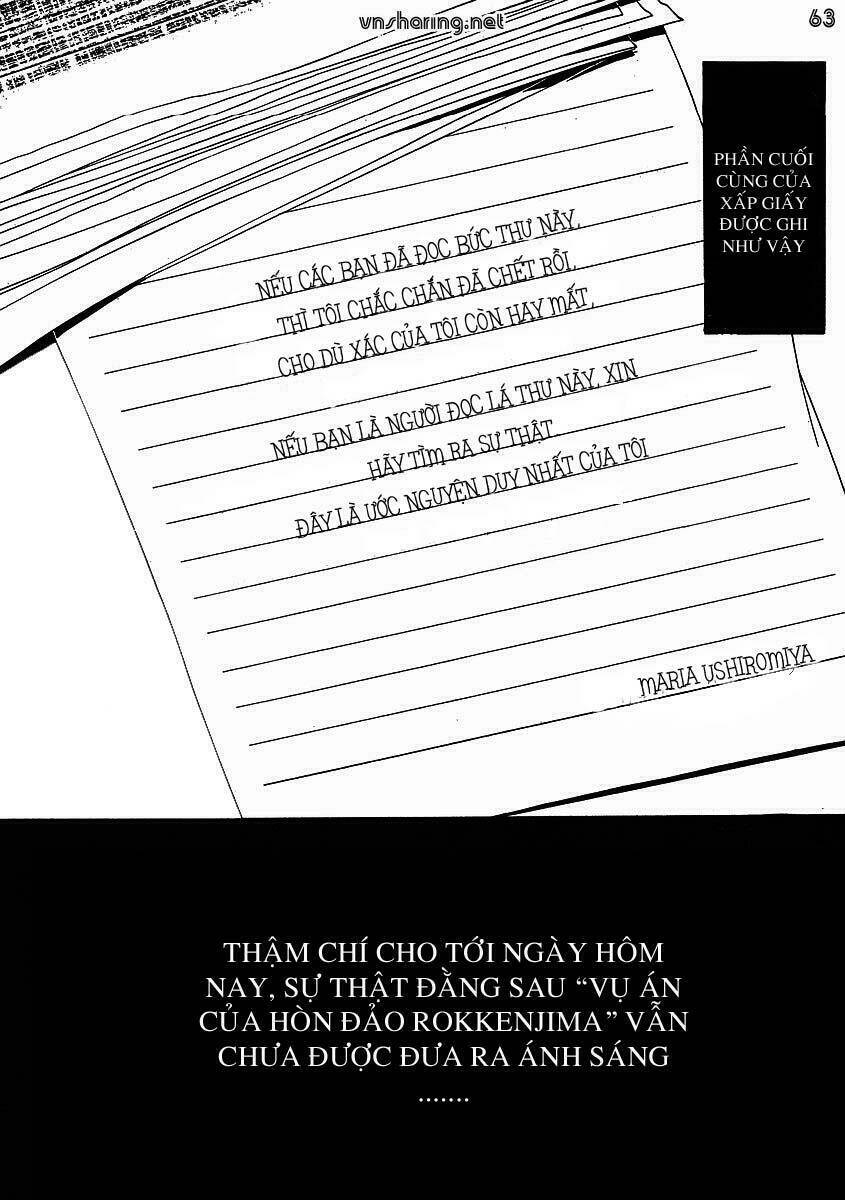 Umineko no Naku Koro ni Episode 1: Legend of the Golden Witch: Chapter 21