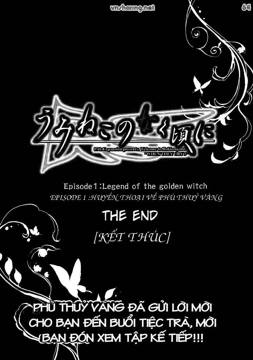 Umineko no Naku Koro ni Episode 1: Legend of the Golden Witch: Chapter 21