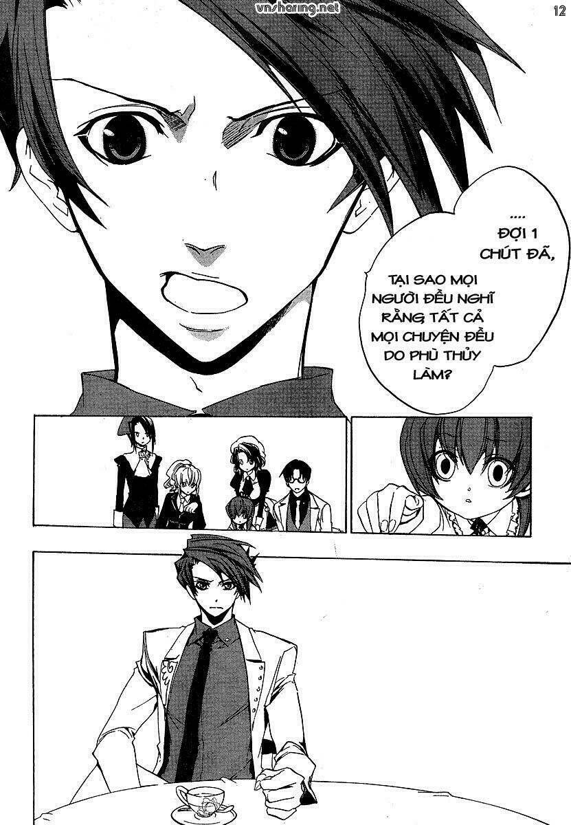 Umineko no Naku Koro ni Episode 1: Legend of the Golden Witch: Chapter 22