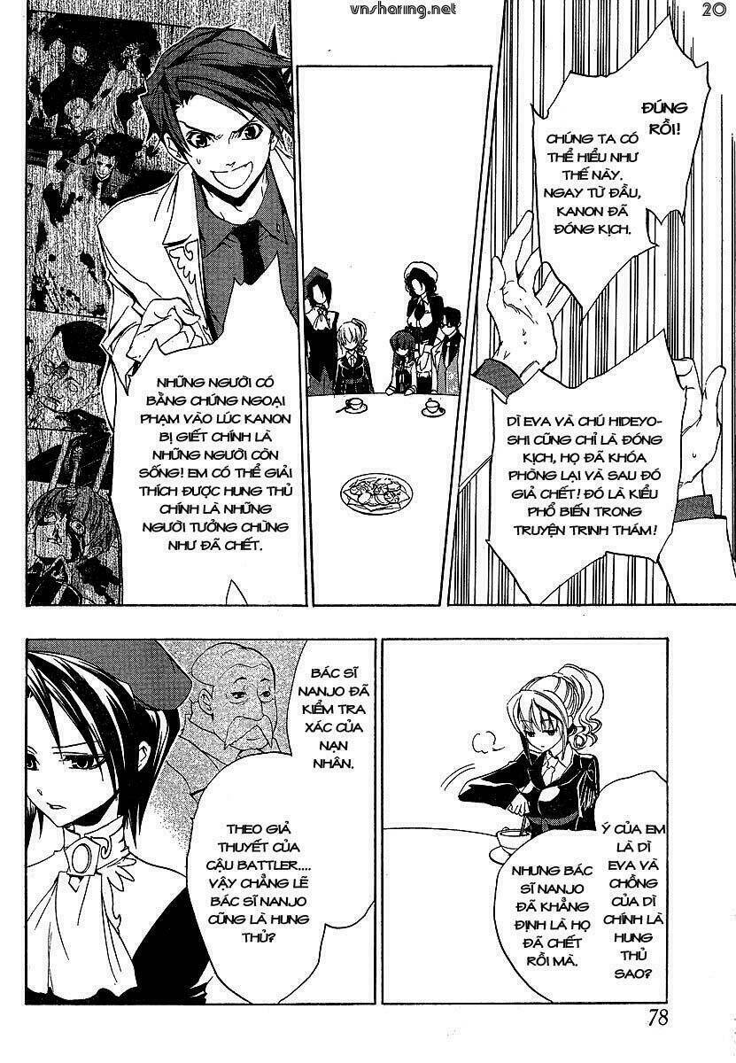 Umineko no Naku Koro ni Episode 1: Legend of the Golden Witch: Chapter 22