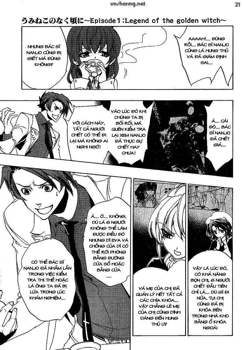 Umineko no Naku Koro ni Episode 1: Legend of the Golden Witch: Chapter 22