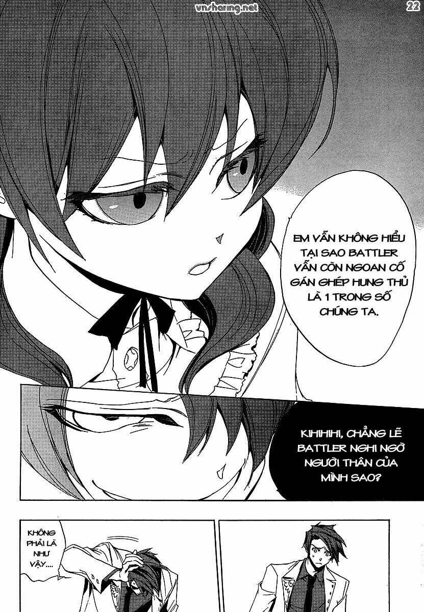 Umineko no Naku Koro ni Episode 1: Legend of the Golden Witch: Chapter 22