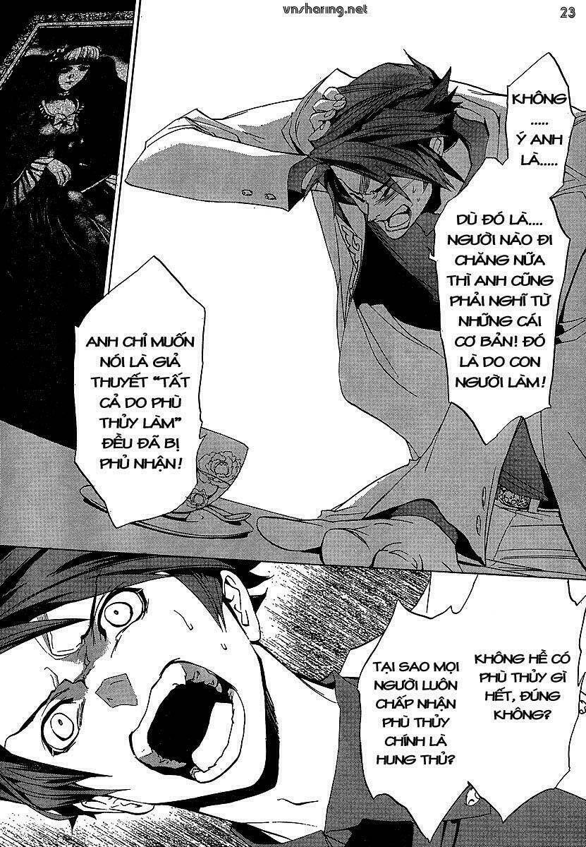 Umineko no Naku Koro ni Episode 1: Legend of the Golden Witch: Chapter 22