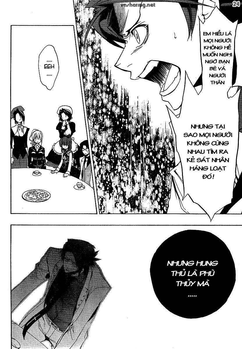 Umineko no Naku Koro ni Episode 1: Legend of the Golden Witch: Chapter 22