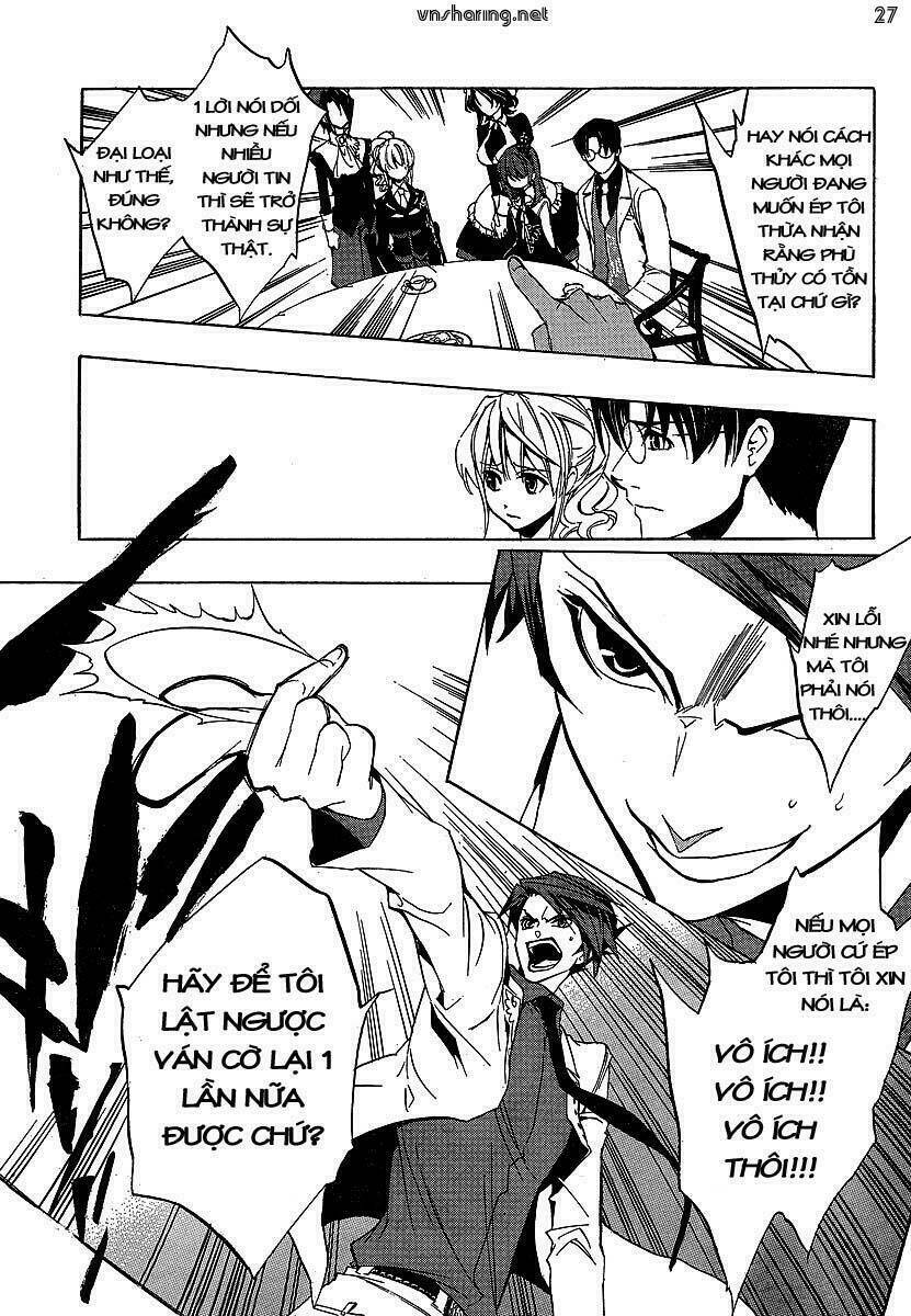 Umineko no Naku Koro ni Episode 1: Legend of the Golden Witch: Chapter 22
