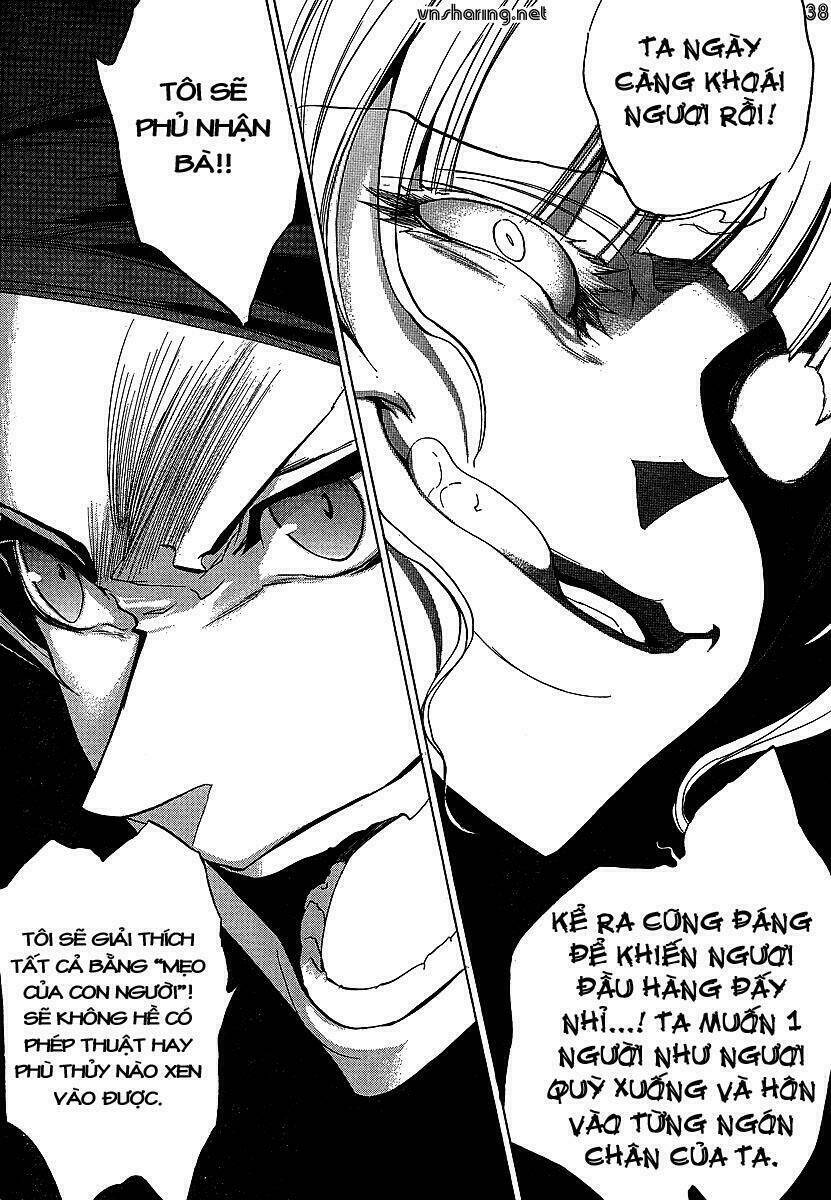Umineko no Naku Koro ni Episode 1: Legend of the Golden Witch: Chapter 22