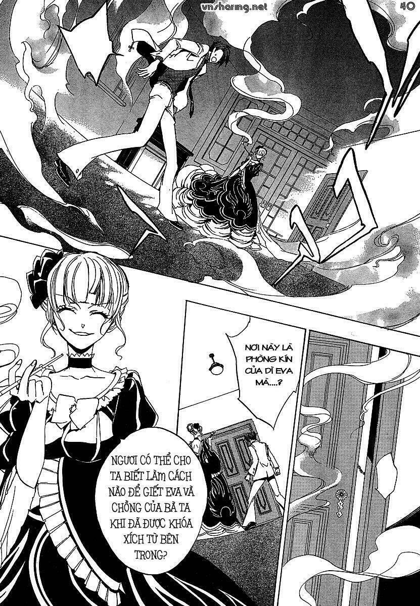 Umineko no Naku Koro ni Episode 1: Legend of the Golden Witch: Chapter 22