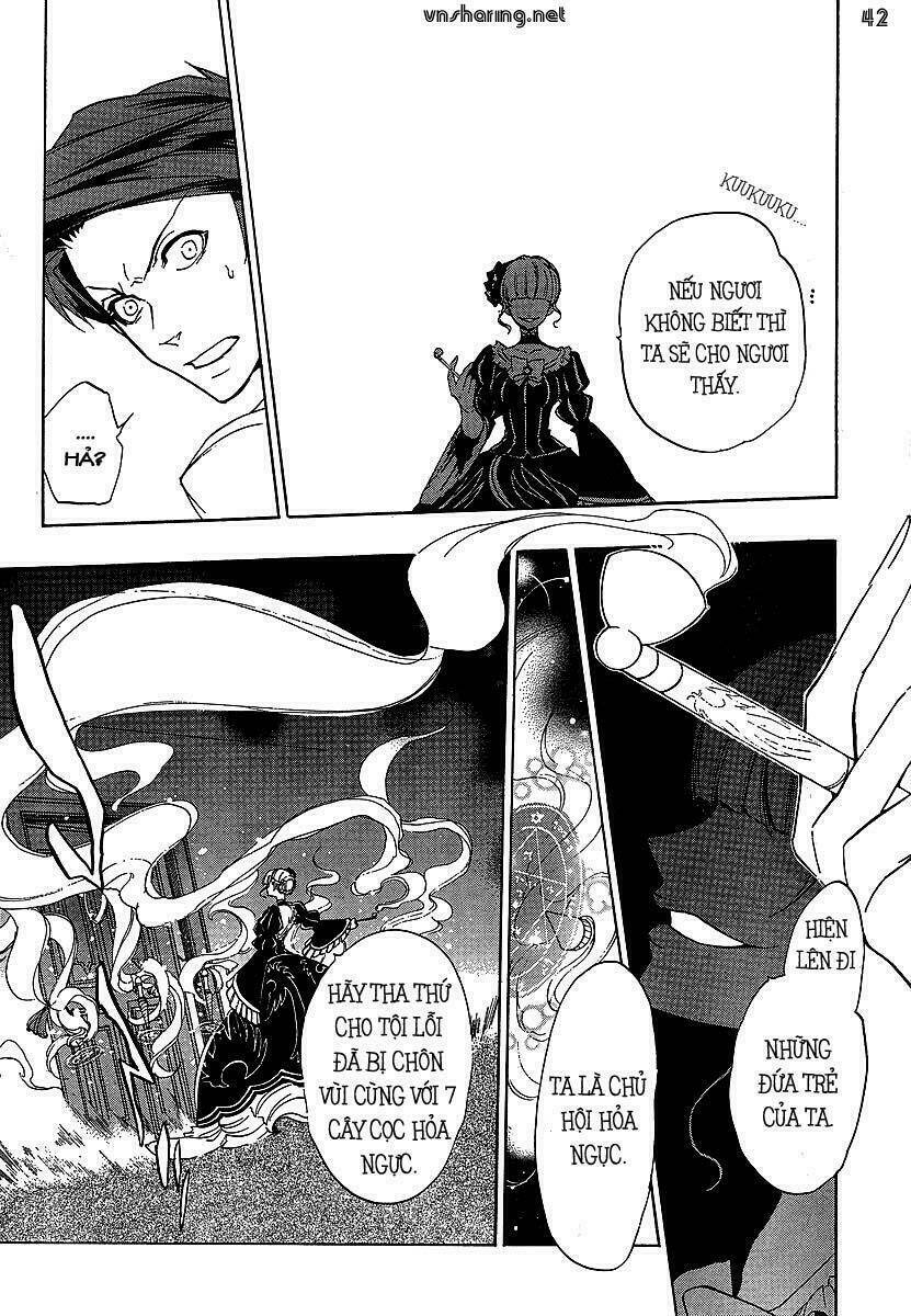 Umineko no Naku Koro ni Episode 1: Legend of the Golden Witch: Chapter 22