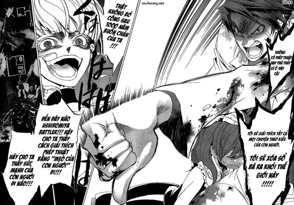 Umineko no Naku Koro ni Episode 1: Legend of the Golden Witch: Chapter 22