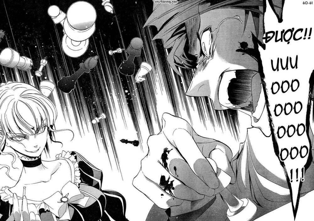 Umineko no Naku Koro ni Episode 1: Legend of the Golden Witch: Chapter 22