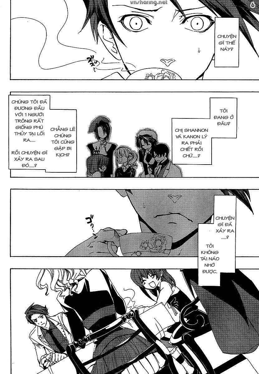 Umineko no Naku Koro ni Episode 1: Legend of the Golden Witch: Chapter 22