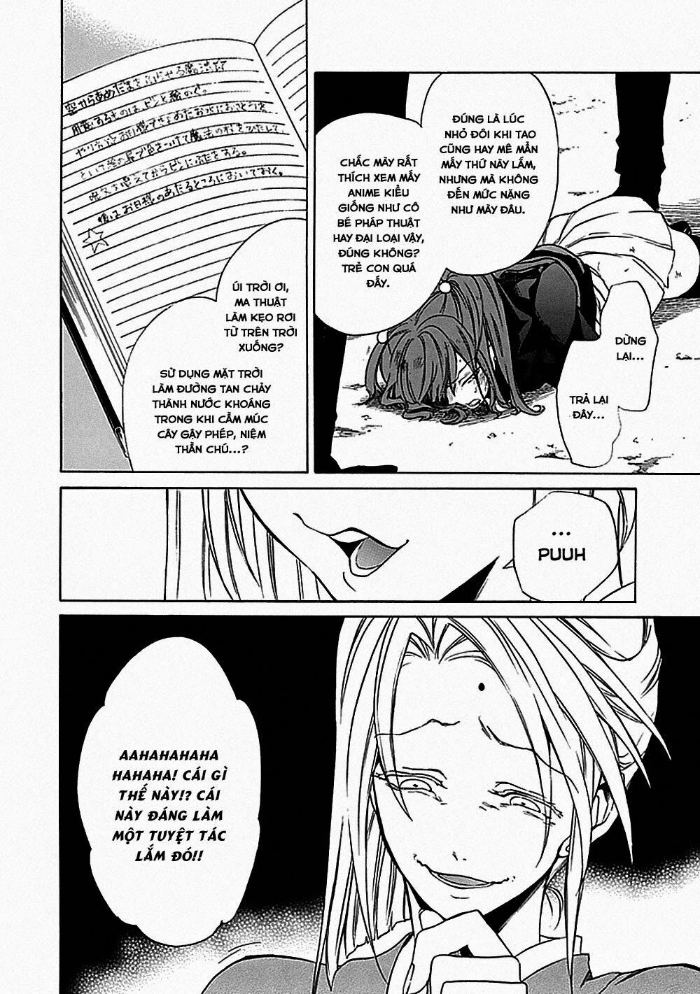 Umineko no Naku Koro ni Episode 1: Legend of the Golden Witch: Chapter 24