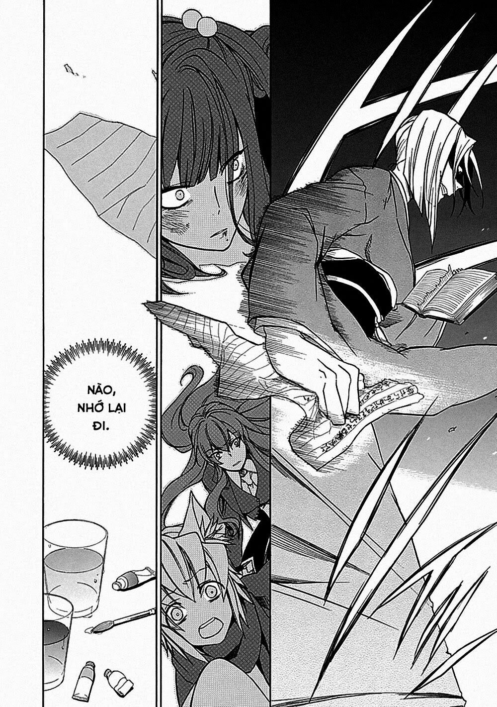 Umineko no Naku Koro ni Episode 1: Legend of the Golden Witch: Chapter 24