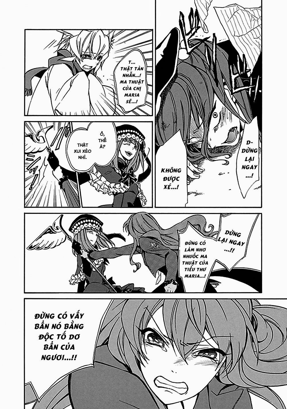 Umineko no Naku Koro ni Episode 1: Legend of the Golden Witch: Chapter 24