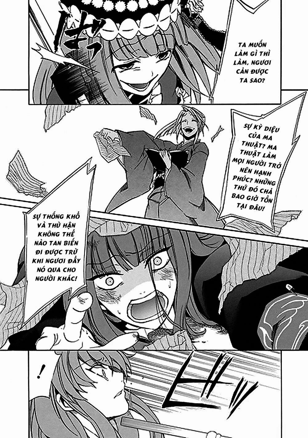 Umineko no Naku Koro ni Episode 1: Legend of the Golden Witch: Chapter 24