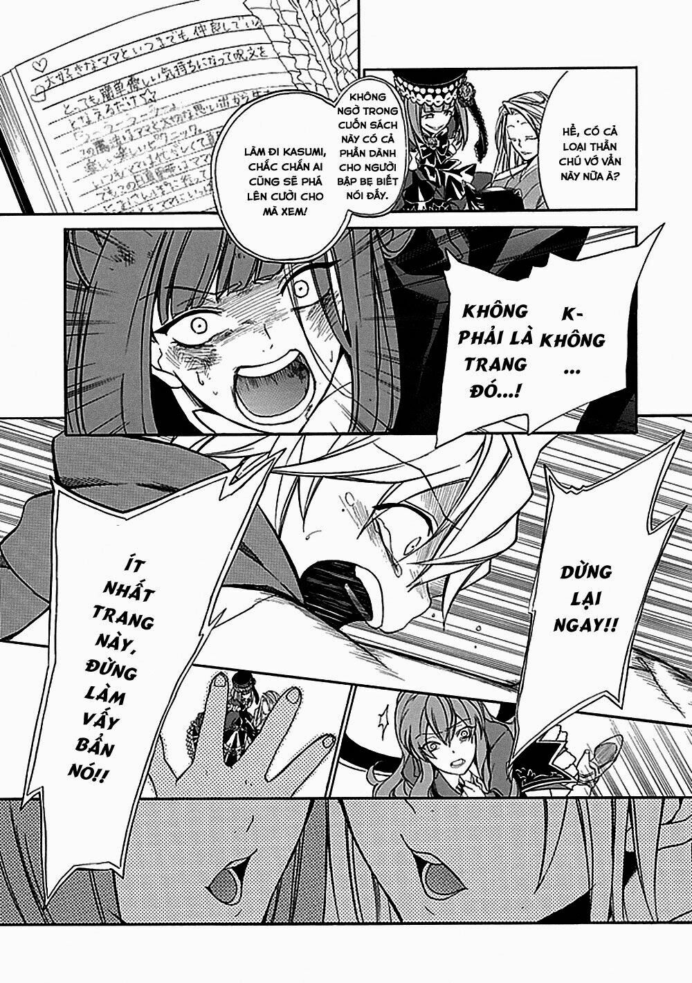 Umineko no Naku Koro ni Episode 1: Legend of the Golden Witch: Chapter 24