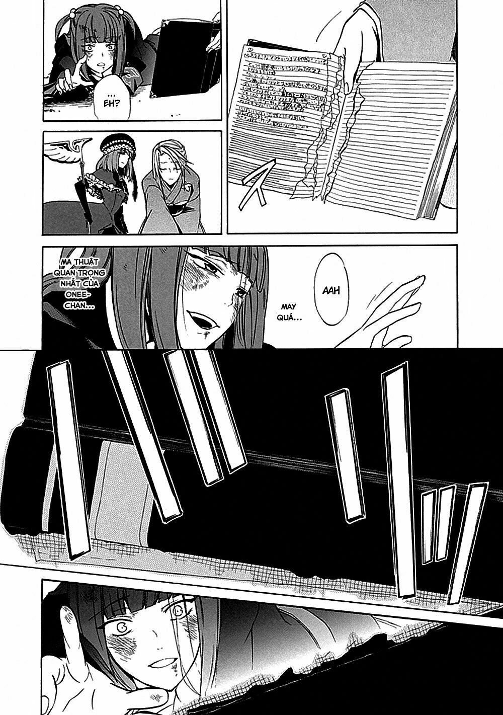 Umineko no Naku Koro ni Episode 1: Legend of the Golden Witch: Chapter 24