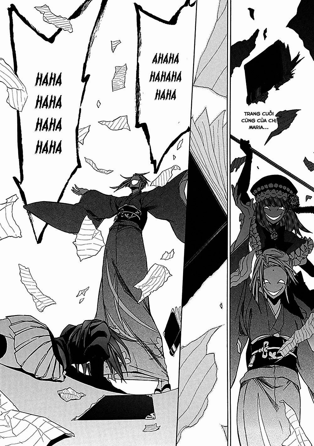 Umineko no Naku Koro ni Episode 1: Legend of the Golden Witch: Chapter 24