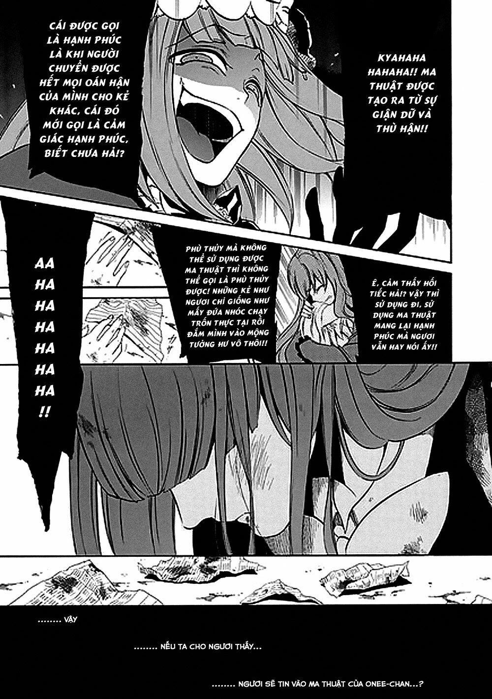 Umineko no Naku Koro ni Episode 1: Legend of the Golden Witch: Chapter 24