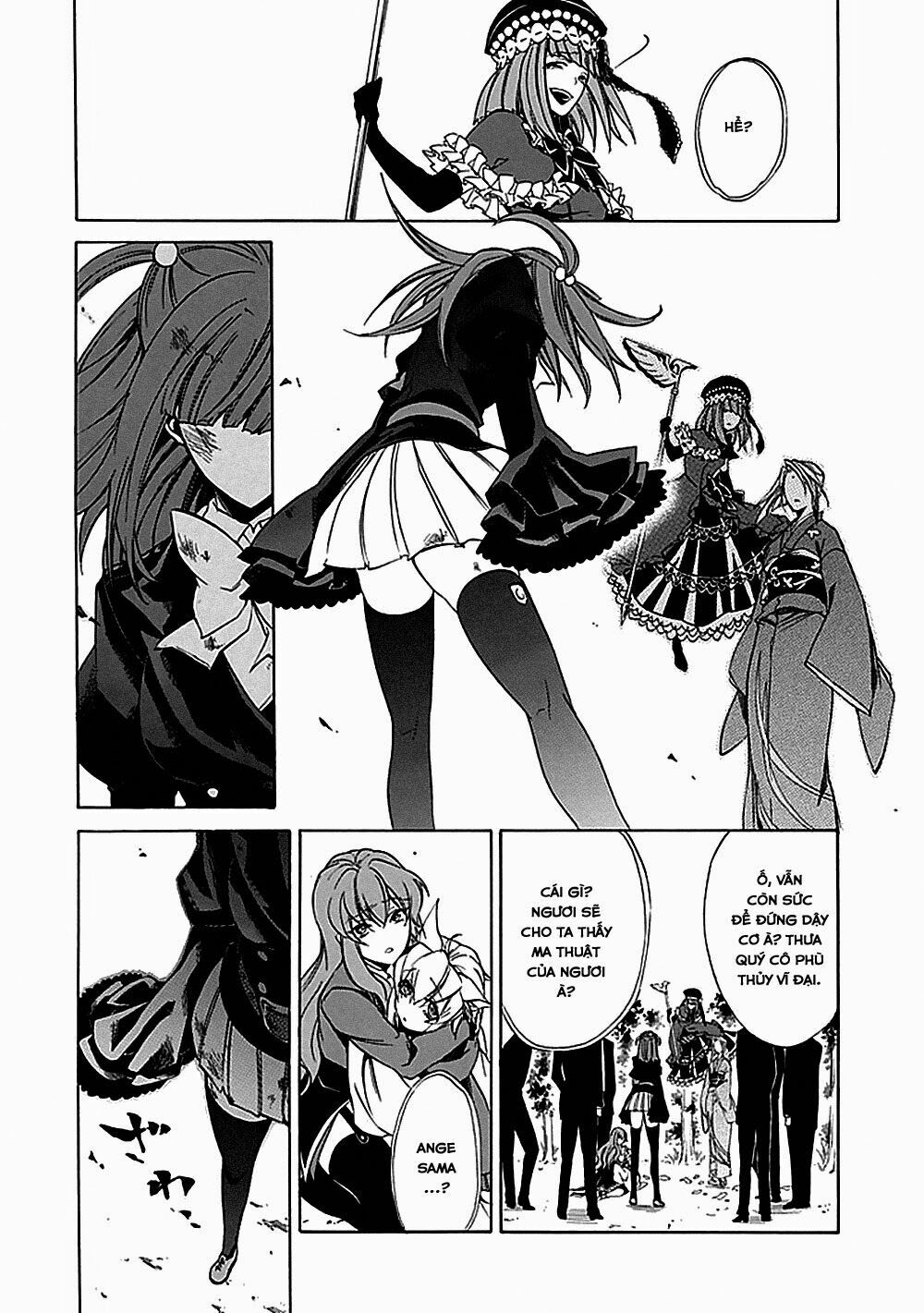 Umineko no Naku Koro ni Episode 1: Legend of the Golden Witch: Chapter 24