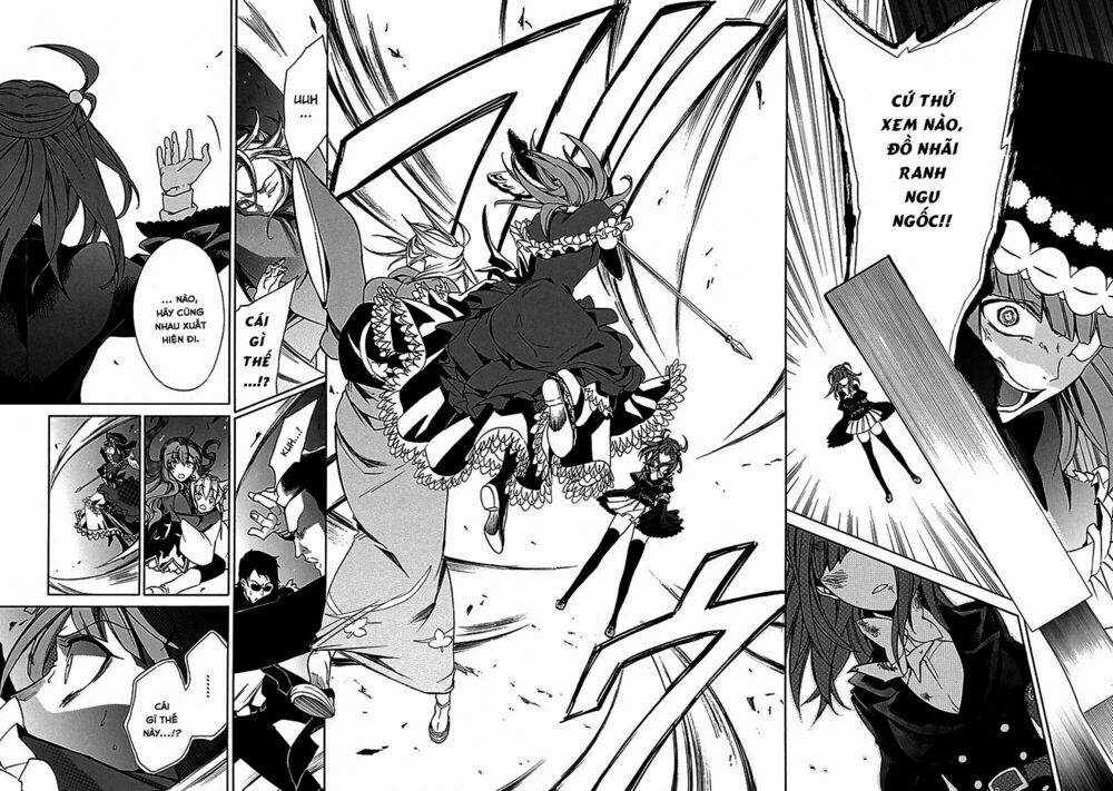 Umineko no Naku Koro ni Episode 1: Legend of the Golden Witch: Chapter 24