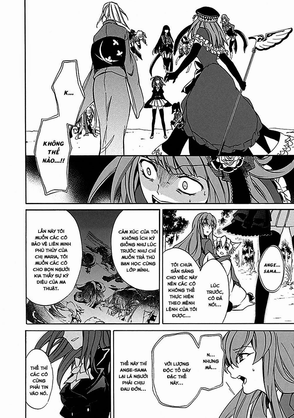 Umineko no Naku Koro ni Episode 1: Legend of the Golden Witch: Chapter 24