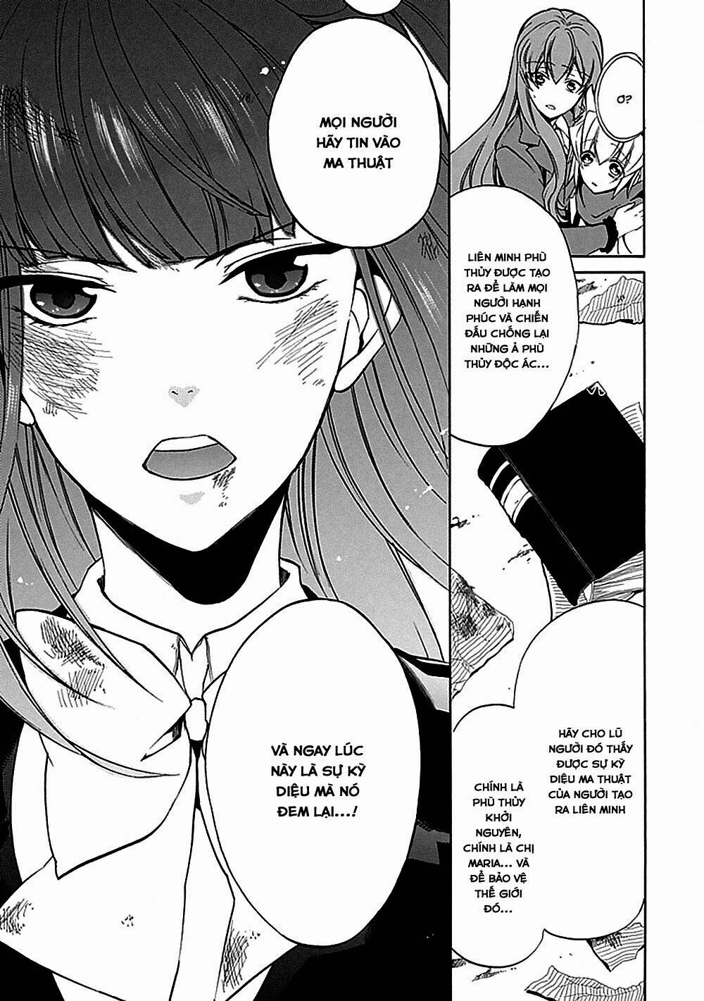 Umineko no Naku Koro ni Episode 1: Legend of the Golden Witch: Chapter 24
