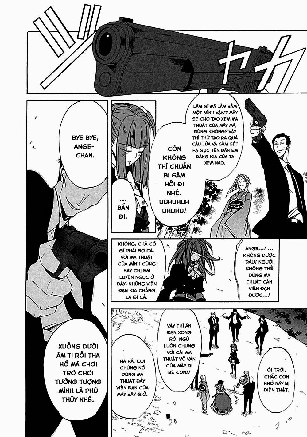 Umineko no Naku Koro ni Episode 1: Legend of the Golden Witch: Chapter 24